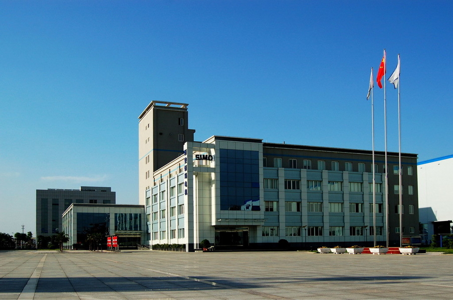 Trung Quốc Xi'an Simo Motor Co., Ltd. hồ sơ công ty