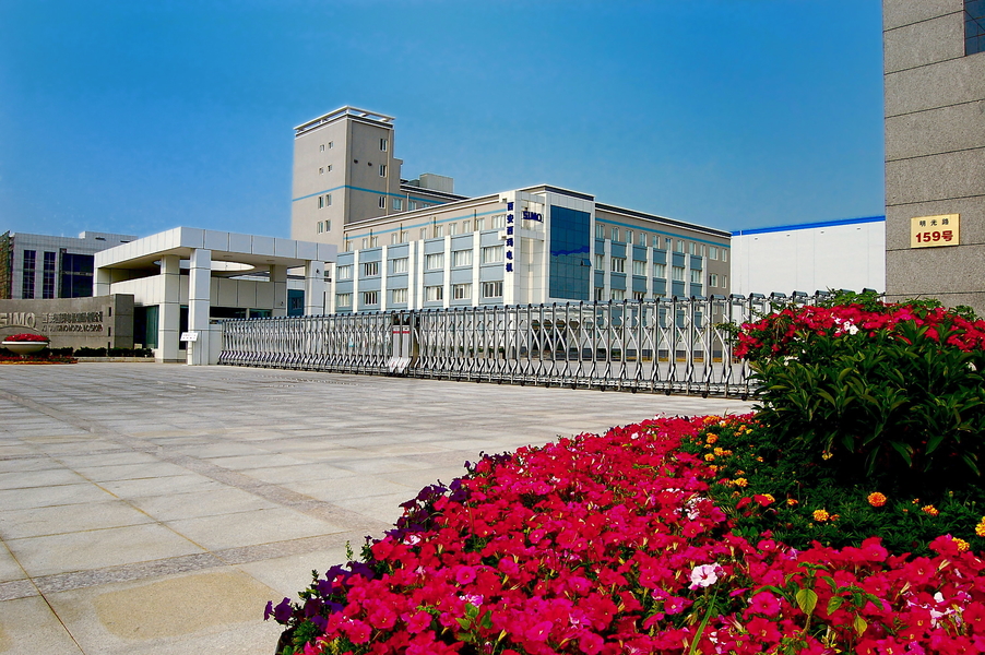 Trung Quốc Xi'an Simo Motor Co., Ltd. hồ sơ công ty