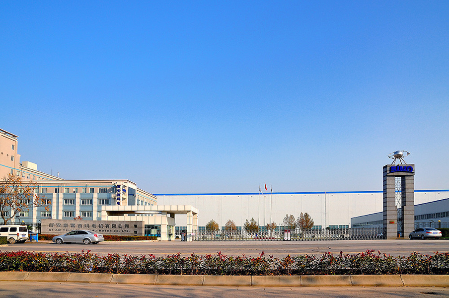 Trung Quốc Xi'an Simo Motor Co., Ltd. hồ sơ công ty